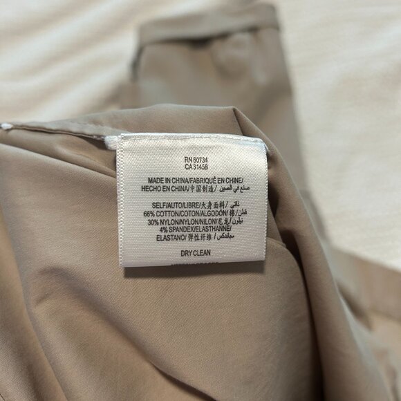 NWT BCBG MaxAzria Huxley Dress in Pumice Size 0 - Picture 5 of 5